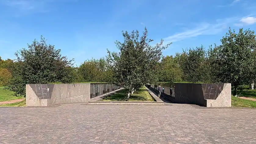 Polygone de Boutovo