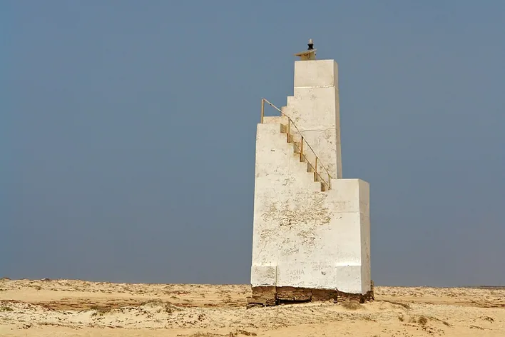 Phare de Ponta do Sinó
