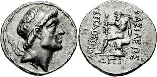 Alexandrie de Characène