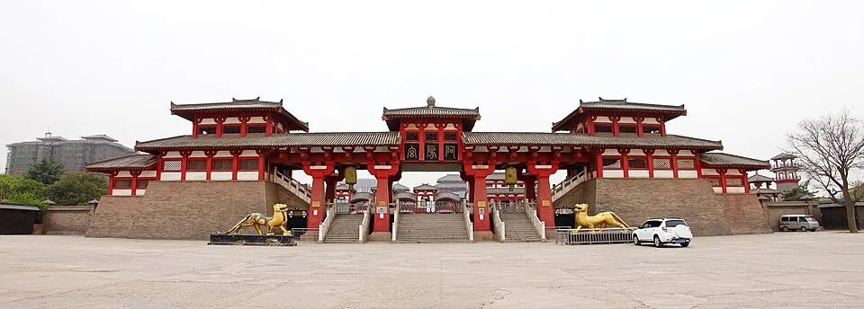 Palais Epang