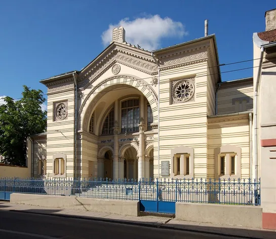 Synagogue chorale de Vilnius