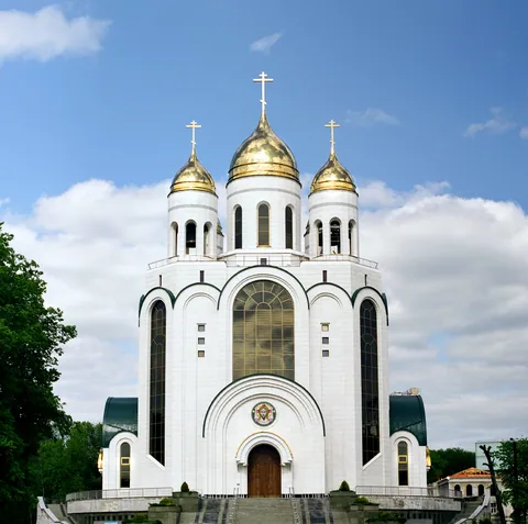 Cathédrale du Christ-Sauveur