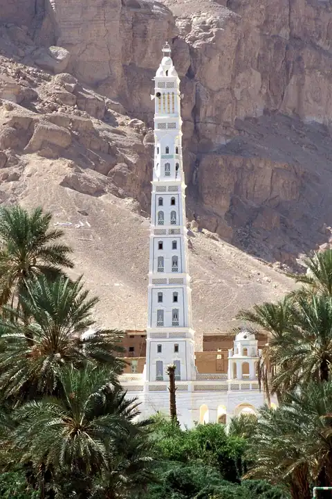 Al-Muhdhar Mosque
