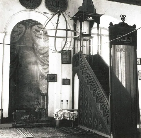 Turgut Reis Mosque