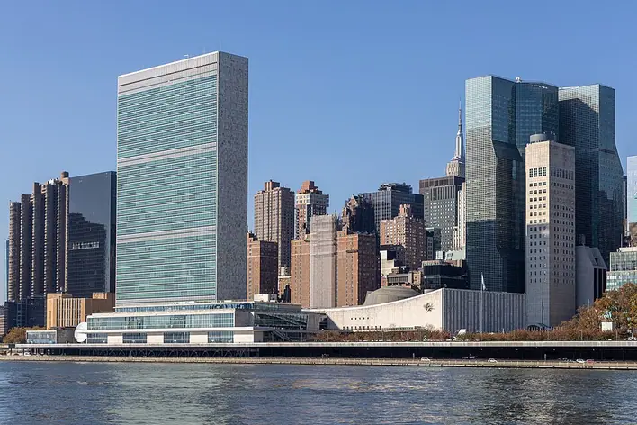 Siège des Nations unies
