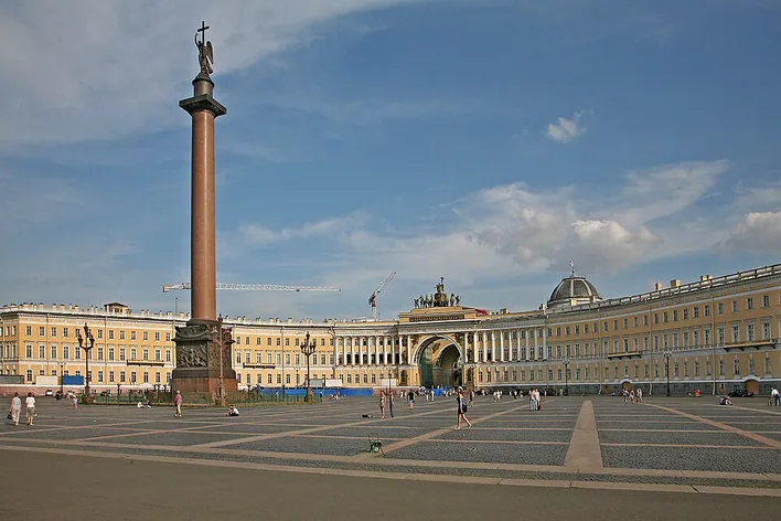 Place du Palais