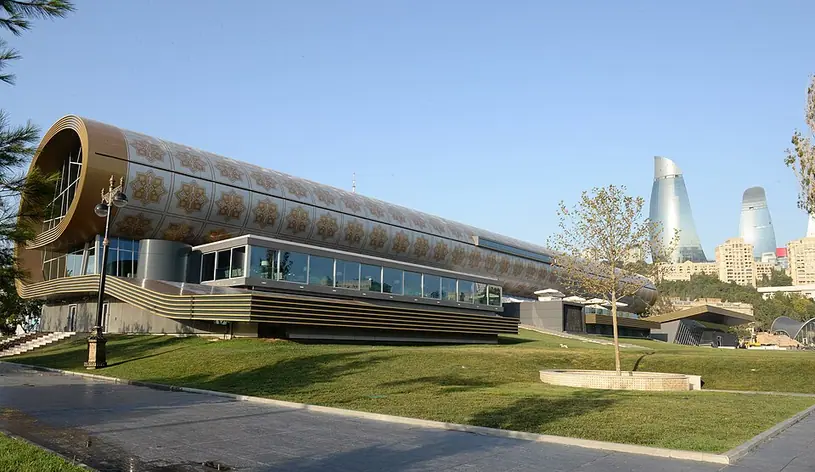 Musée national du tapis