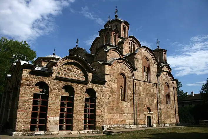 Monastère de Gračanica