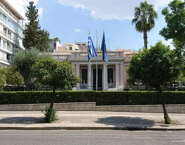 Villa Maximos