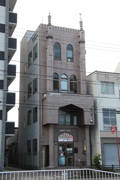 Nagoya Mosque