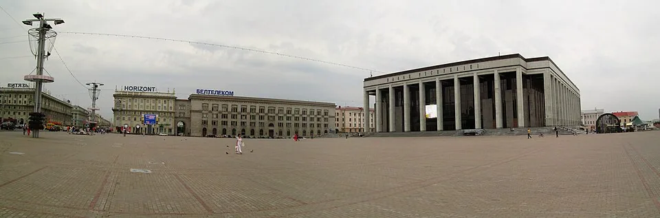 Place d'Octobre