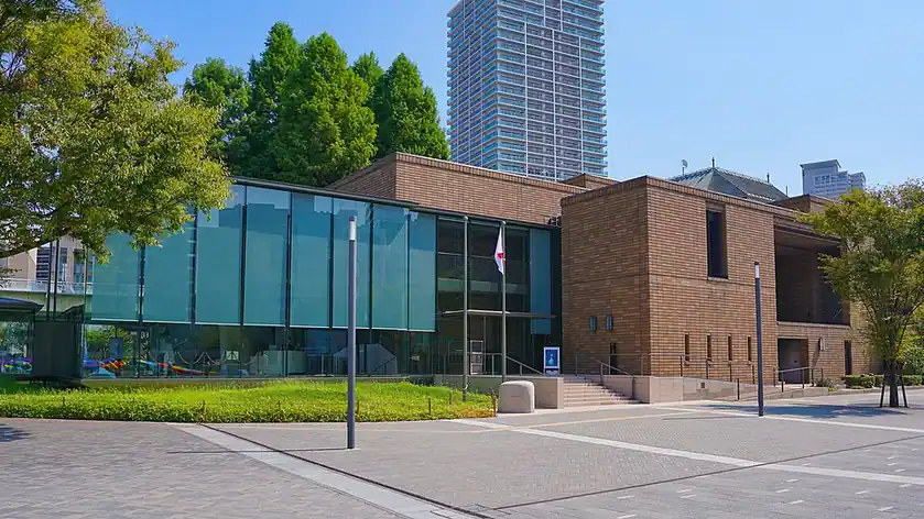 Musée de la céramique orientale