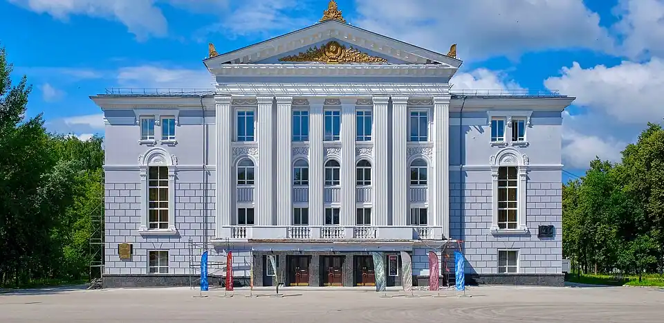 Théâtre d'opéra et de ballet de Perm