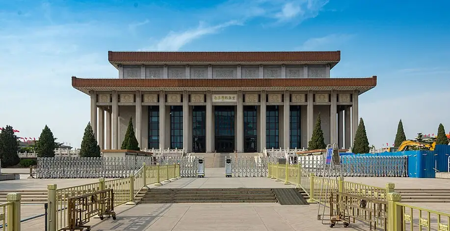 Mausolée de Mao Zedong