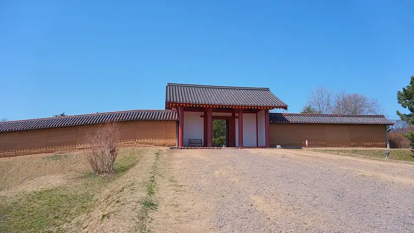 Château d'Akita
