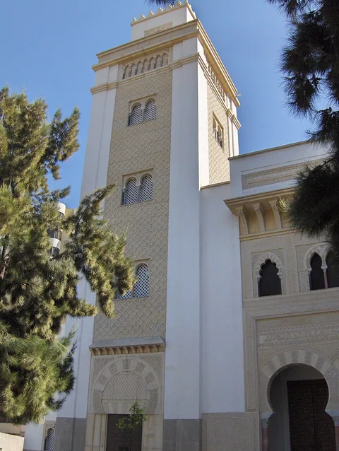 Mosquée de Al-Andalus