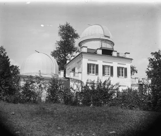 Observatoire naval des États-Unis
