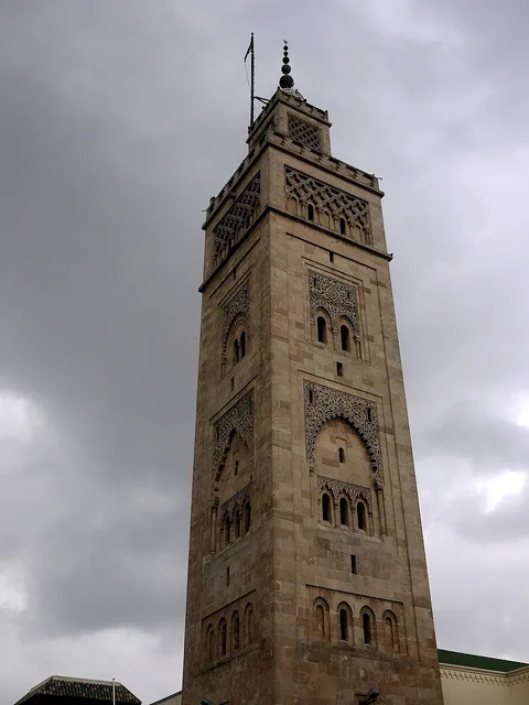 Mosquée Al-Mohammedi