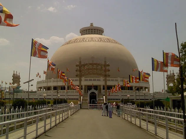 Deekshabhoomi