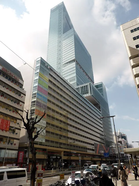 Abeno Harukas