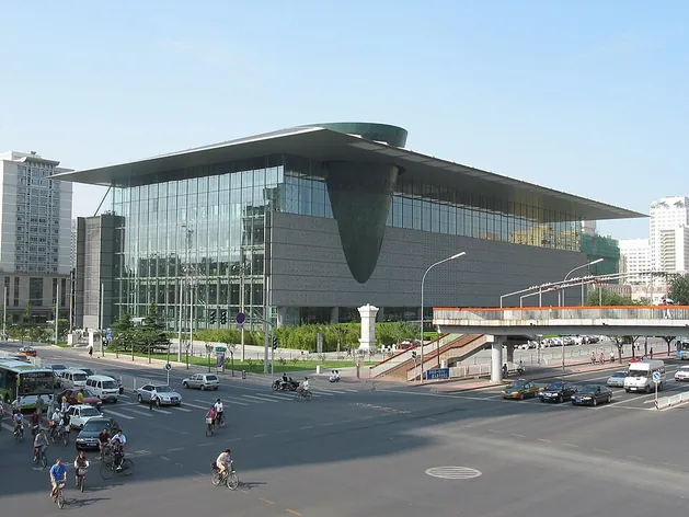 Musée de la capitale