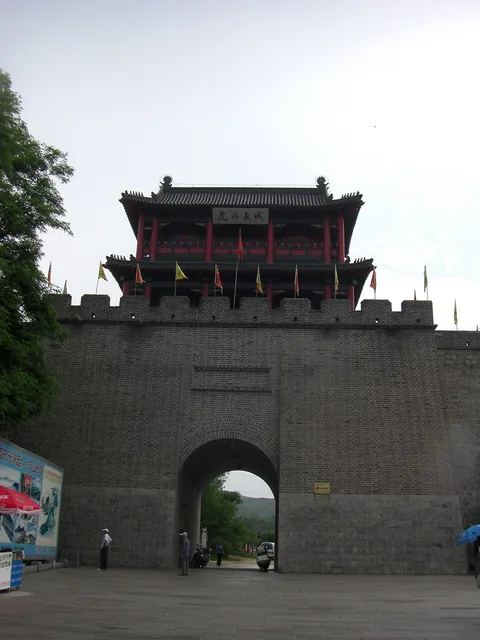 Grande muraille de Hushan
