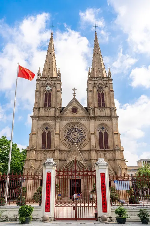 Cathédrale du Sacré-Cœur de Canton