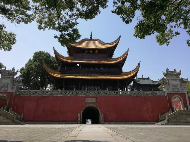 Tour de Yueyang