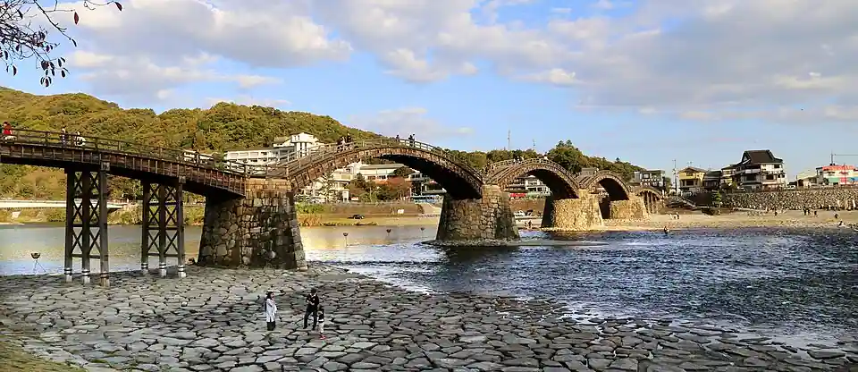 Pont Kintai