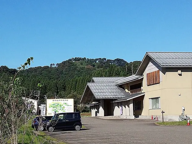 Château de Kasugayama