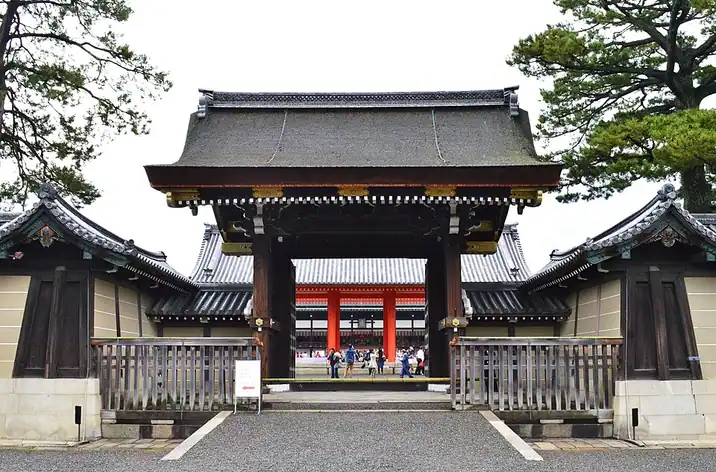 Palais impérial de Kyoto