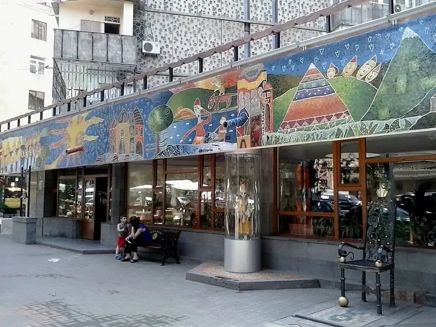 Théâtre de marionnettes de Erevan
