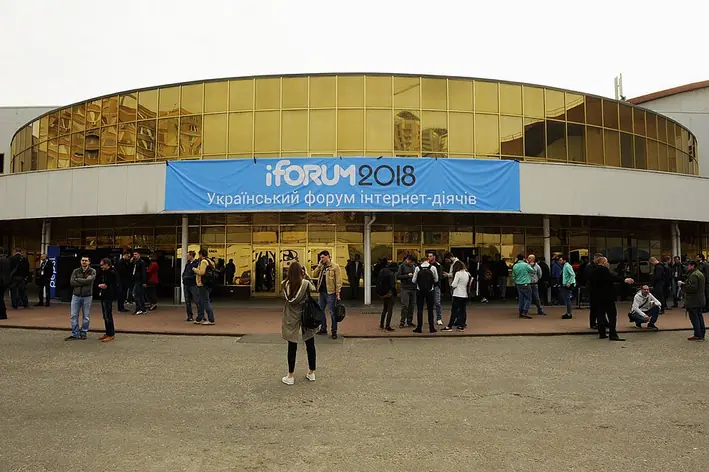 Centre International d'Exposition