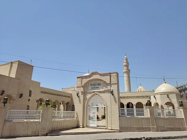 Saint George Mosque