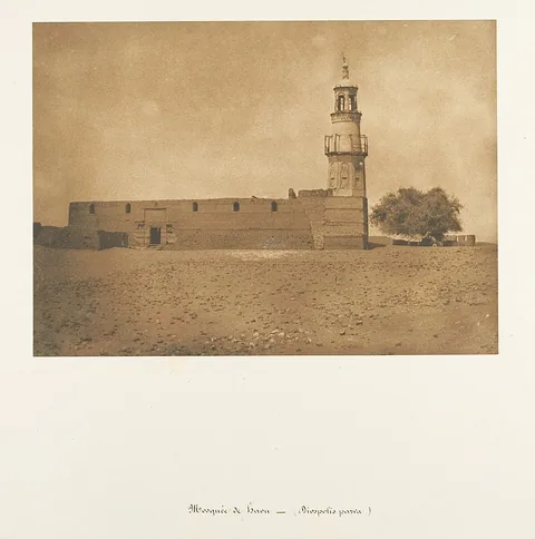 Diospolis Parva