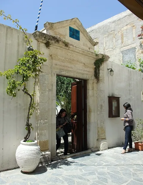 Synagogue Etz Hayyim