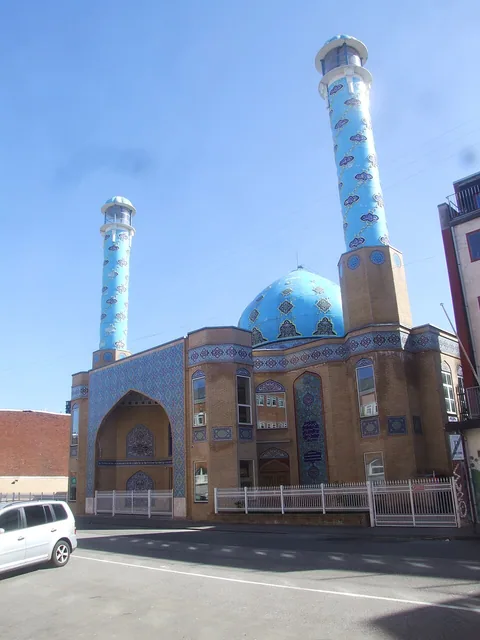 Imam Ali Mosque