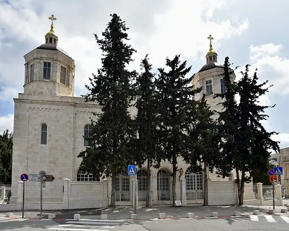 Cathédrale de la Sainte-Trinité de Jérusalem