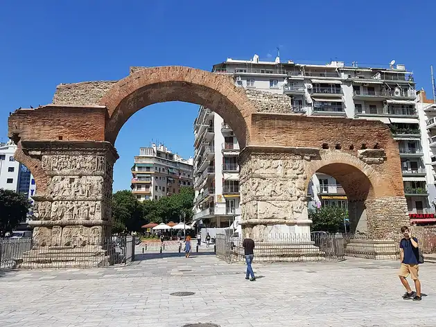 Arc de Galère