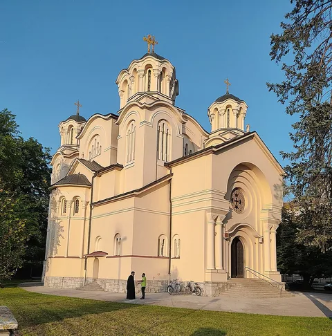 Église Saints-Cyrille-et-Méthode de Ljubljana
