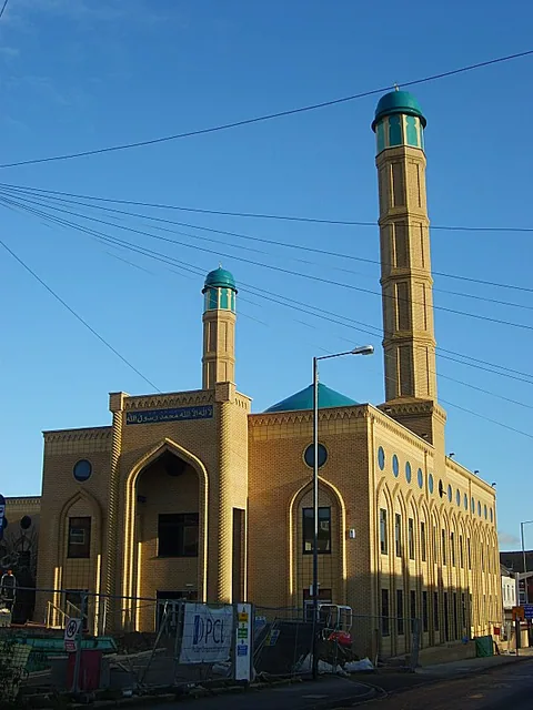 Mosquée Medina de Sheffield