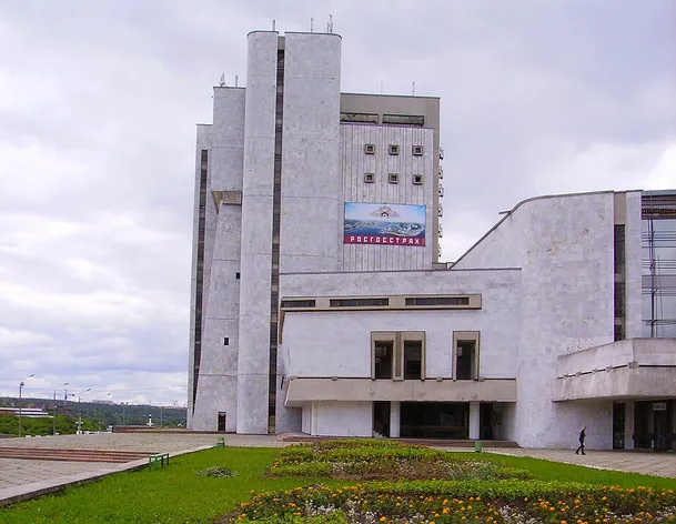 Théâtre d'opéra et de ballet de Tchouvachie