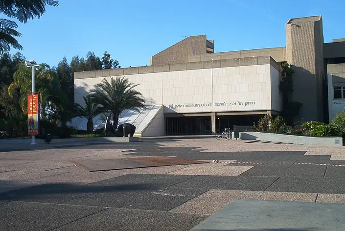 Musée d'Art de Tel Aviv