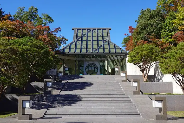 Musée Miho