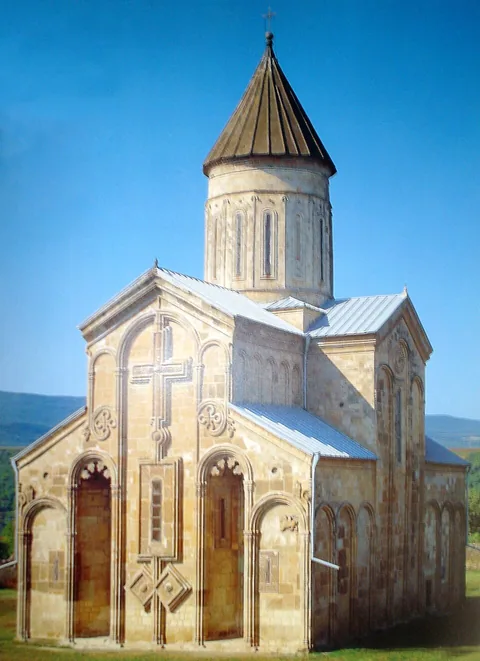 Cathédrale de Samtavissi