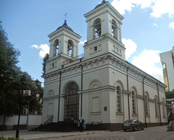 Cathédrale de la Divine Providence