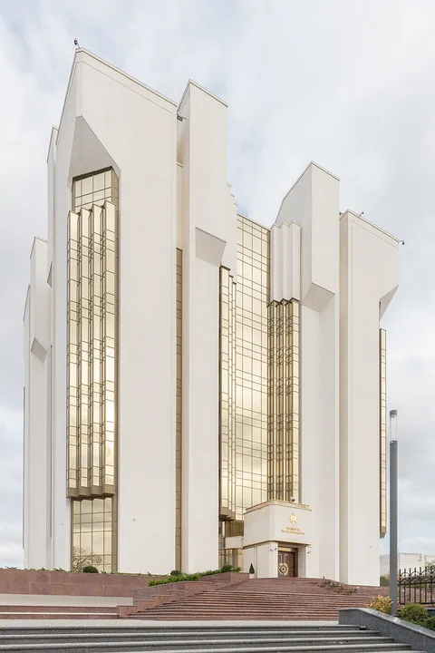 Palais présidentiel