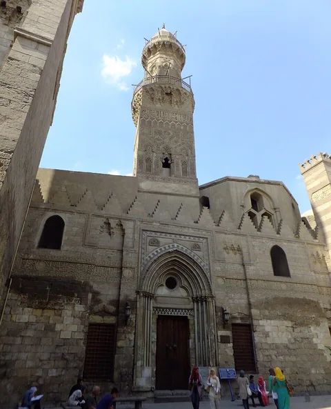 Médersa de Al-Nasir Muhammad