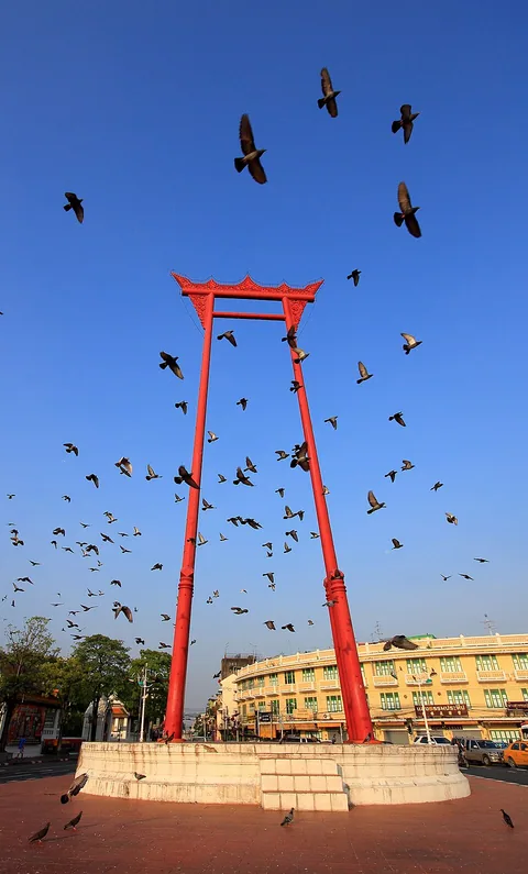 Sao Chingcha
