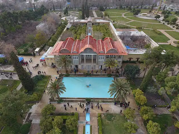 Jardin d'Eram
